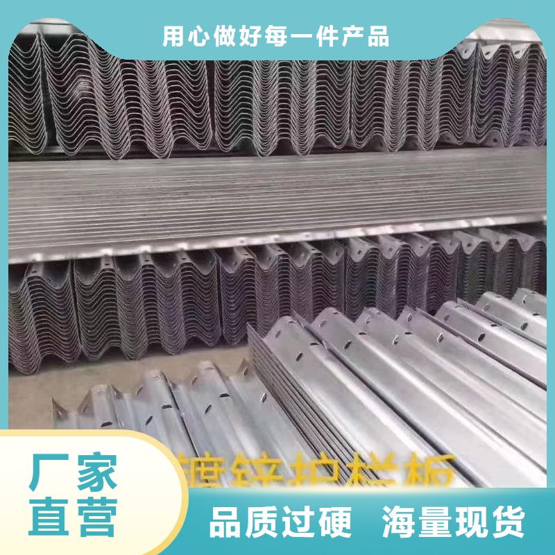 护栏-三波波形护栏厂家服务周到