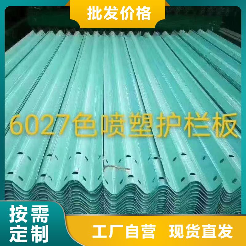 护栏,标志牌标志杆厂家厂家货源