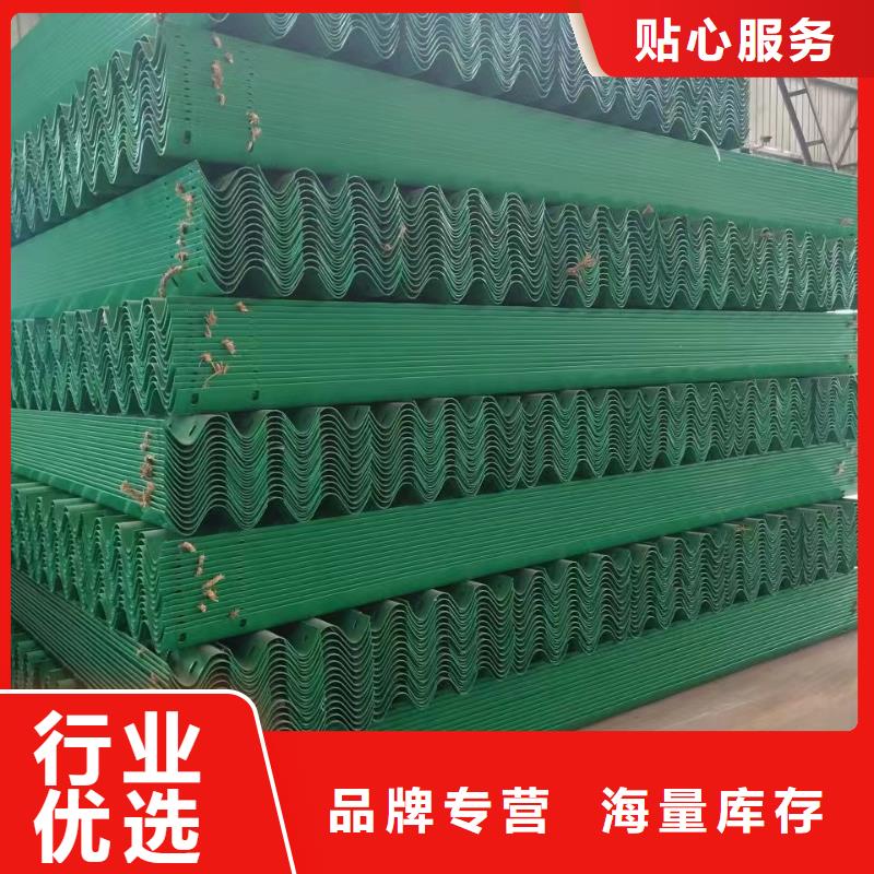 护栏标志牌标志杆厂家好产品不怕比