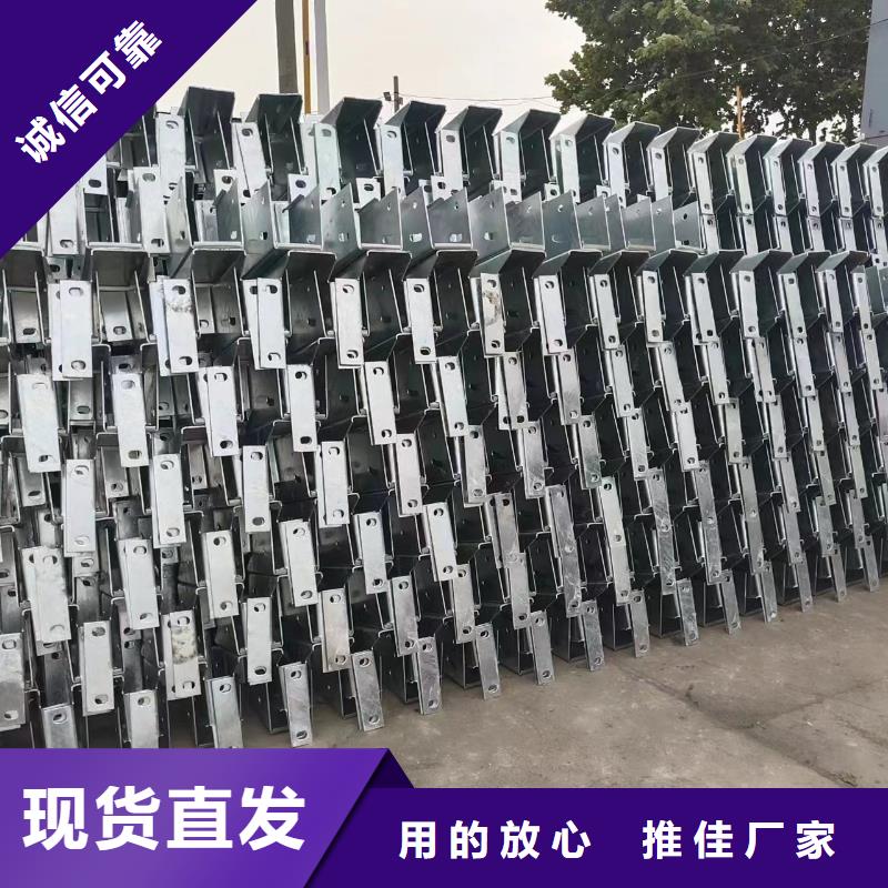 护栏标志牌标志杆好货有保障