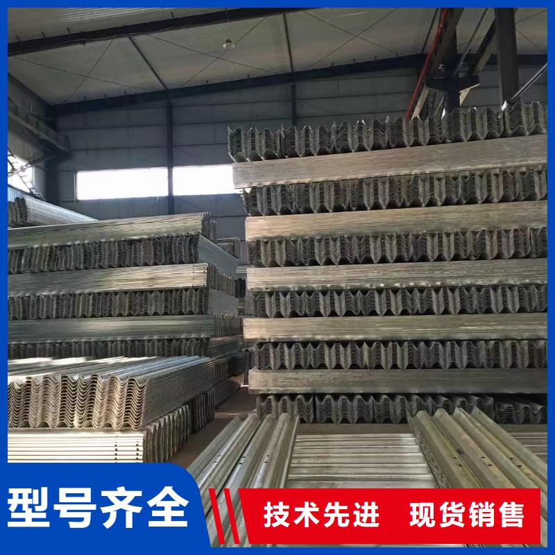 护栏高速护栏板厂家严选材质