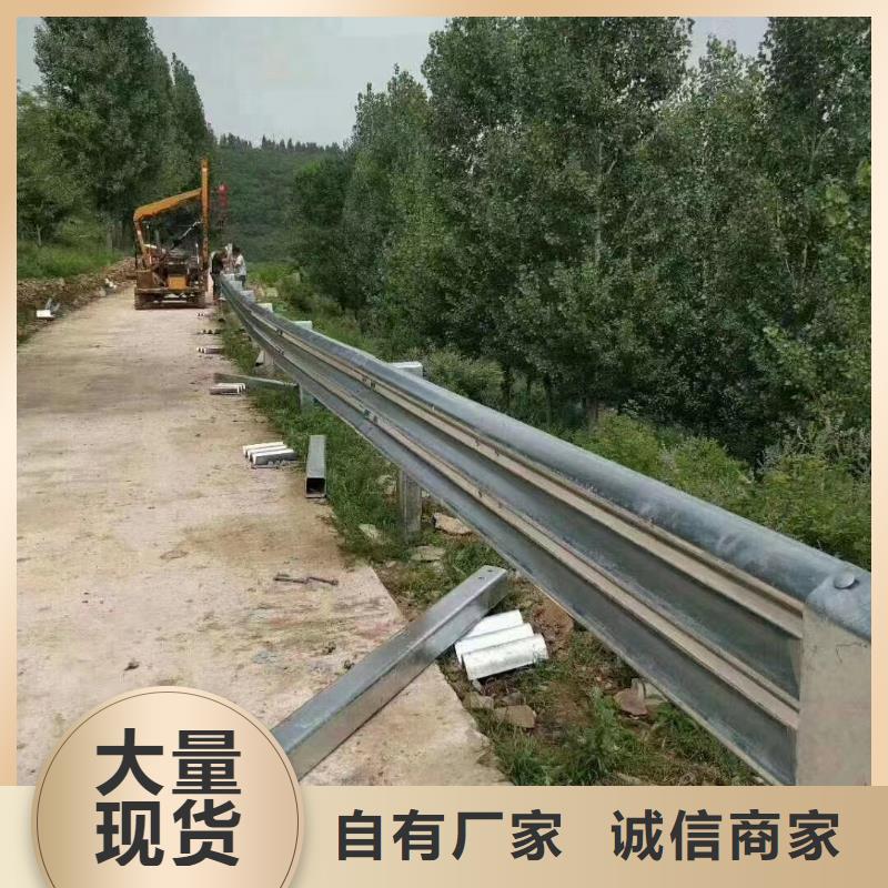 护栏标志牌标志杆厂家采购