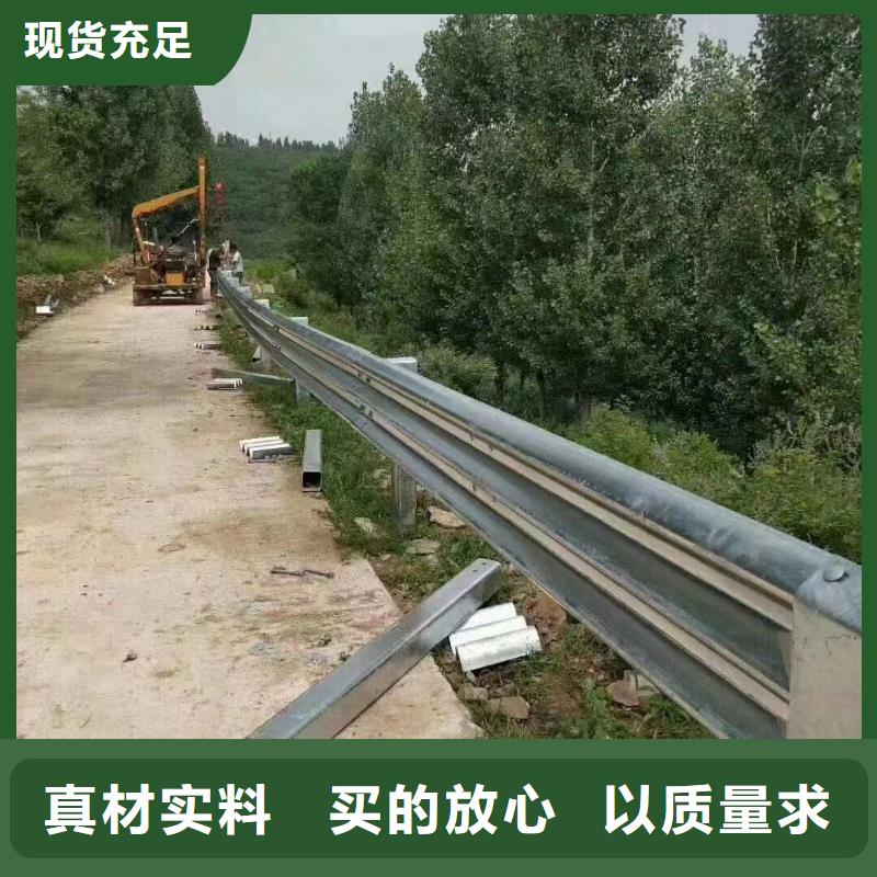 护栏乡村安保防护栏价格实惠工厂直供