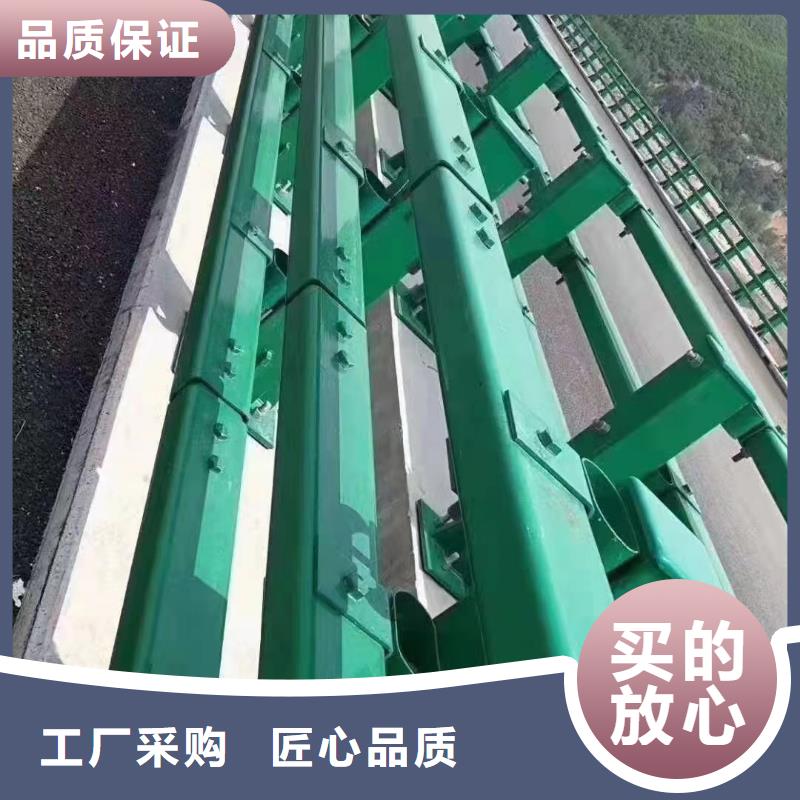 护栏 标志牌标志杆货源直供