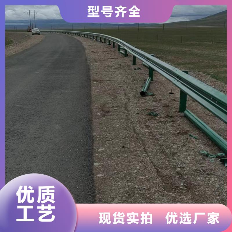 护栏,生命防护栏厂家免费寄样