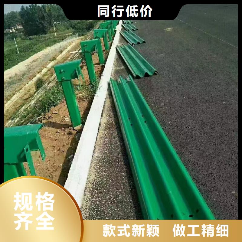【护栏 波形护栏板实体诚信经营】