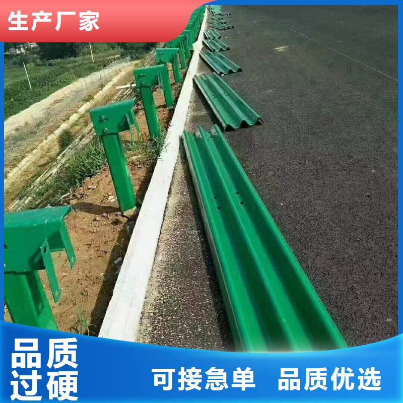 护栏,生命防护栏厂家免费寄样