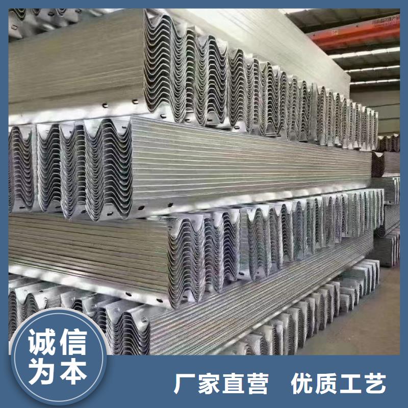 护栏乡村安保防护栏价格实惠工厂直供