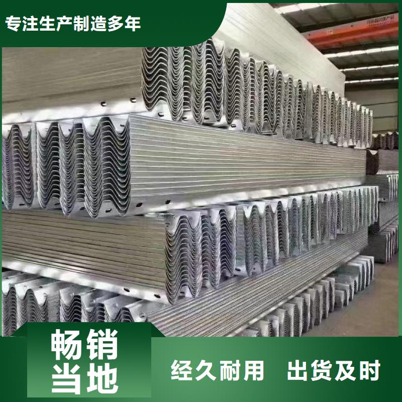 河道护栏视频-河道护栏-广东省梅州市丰顺|平远|韶关|河源|湛江|江门|揭阳此地制造商
