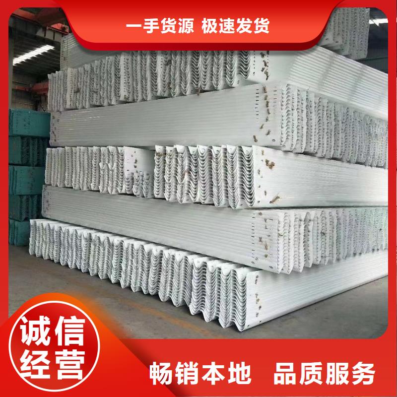 护栏标志牌标志杆好货有保障