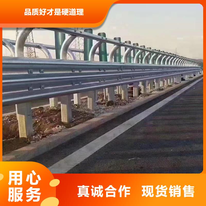 护栏_波形护栏板厂家优良材质