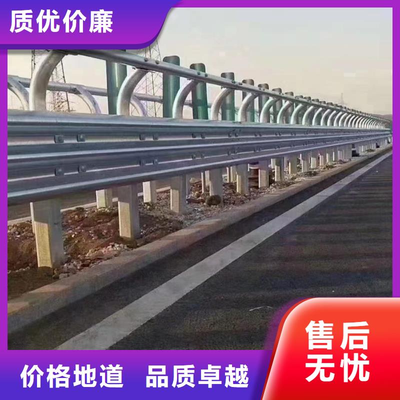 护栏波形护栏板厂家高标准高品质