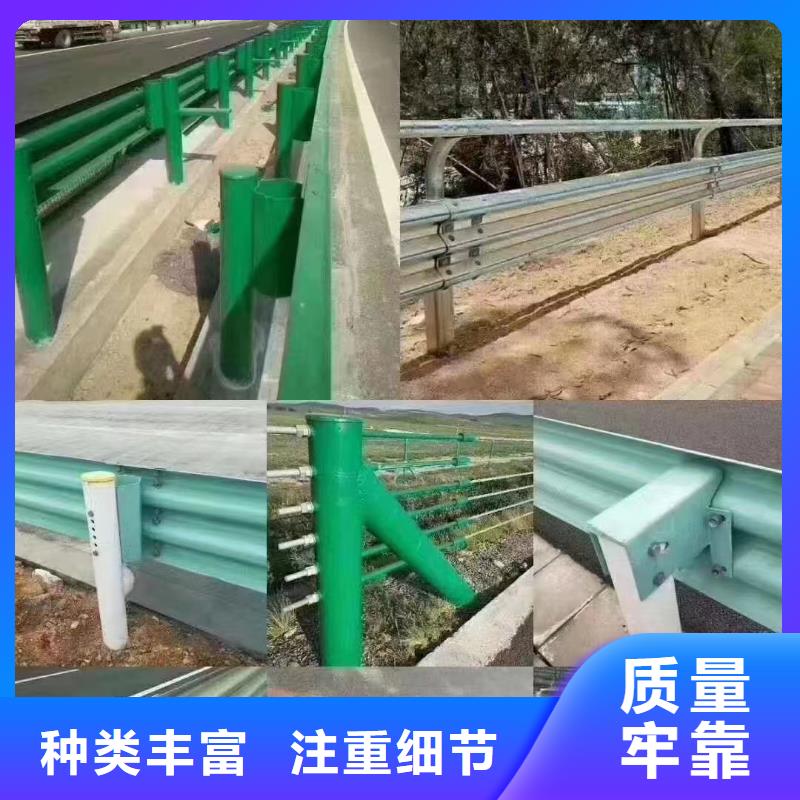 【护栏】波形护栏板厂家当地厂家值得信赖