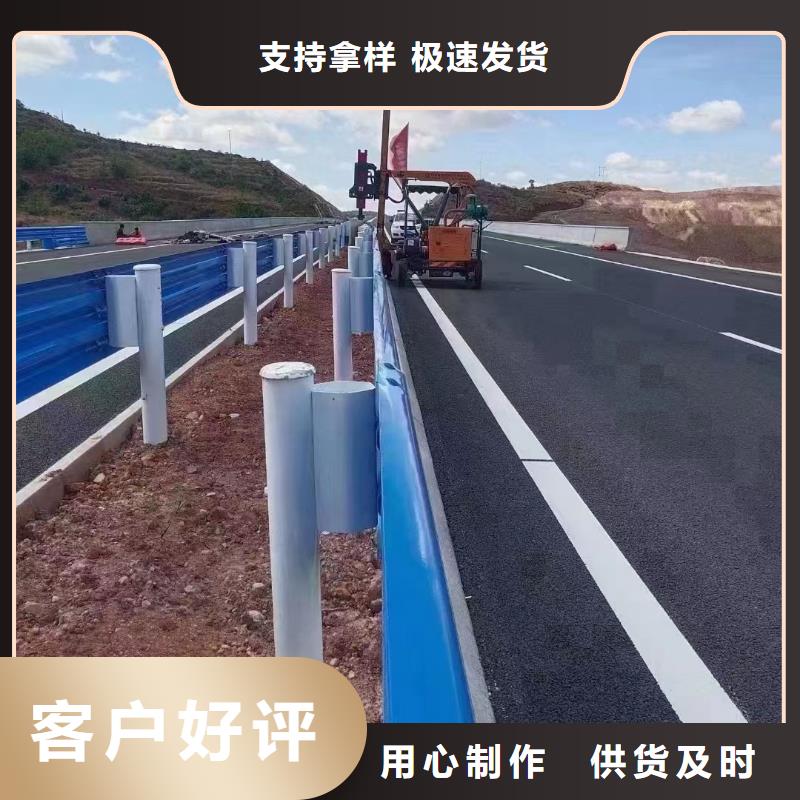 护栏波形护栏厂家细节严格凸显品质