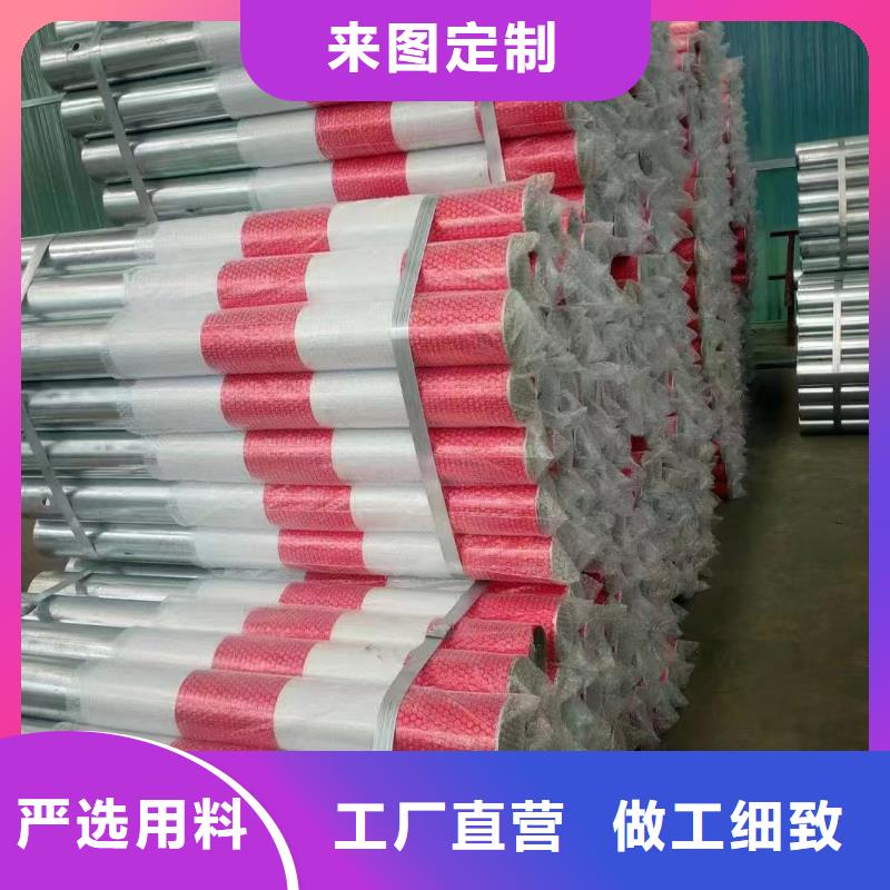 护栏生命防护栏联系厂家