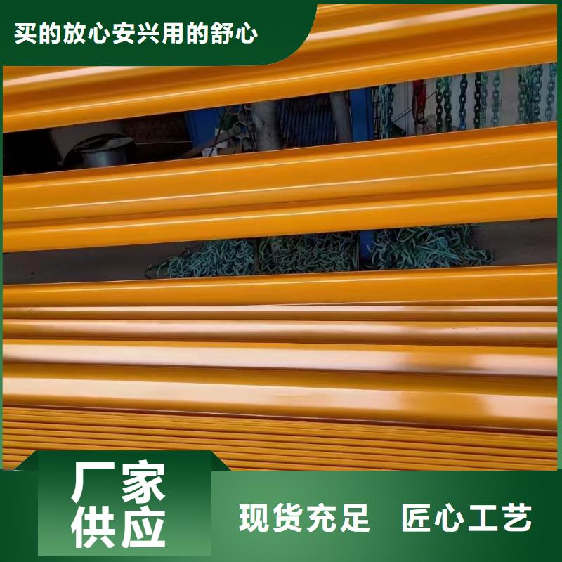 护栏高速护栏批发货源