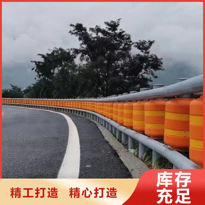 护栏,高速护栏板厂家有实力有经验