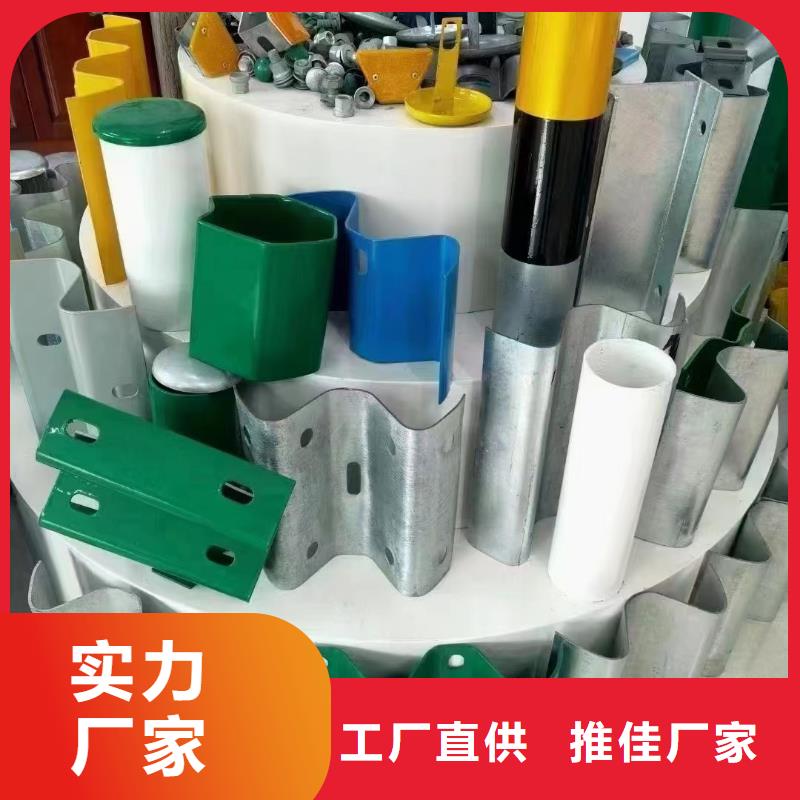 河道护栏视频-河道护栏|云南省临沧市|镇康|永德|玉溪|昆明|昭通|曲靖|保山|德宏|普洱