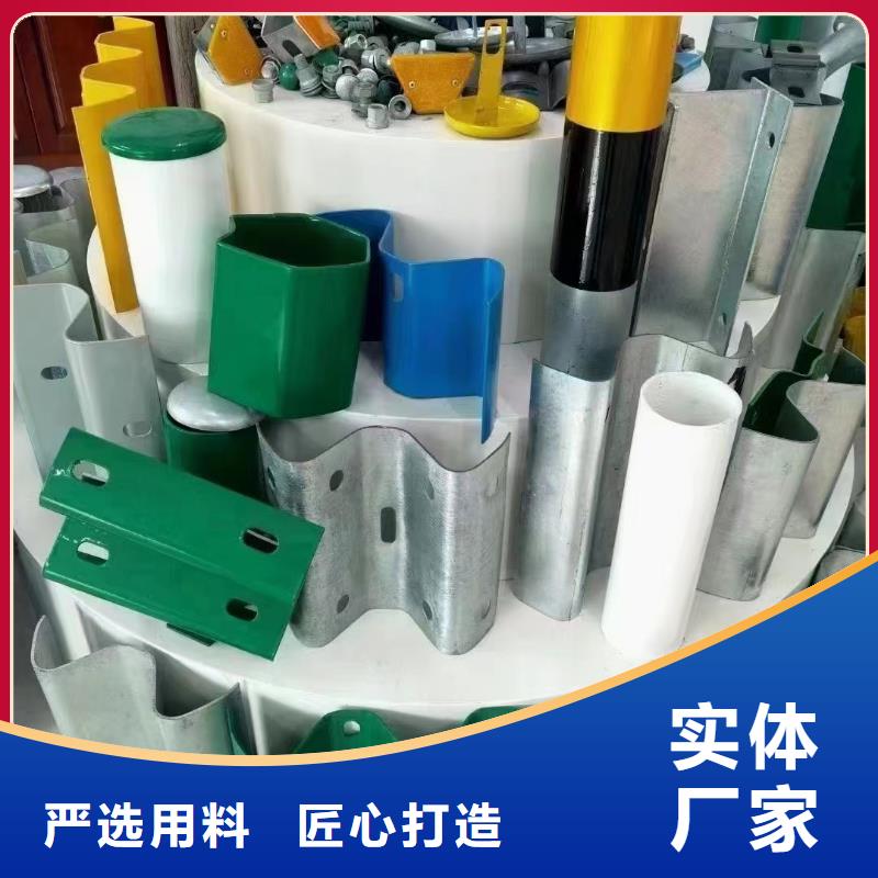 护栏波形护栏厂家厂家直营