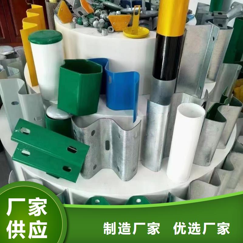 护栏【生命防护栏厂家】款式新颖