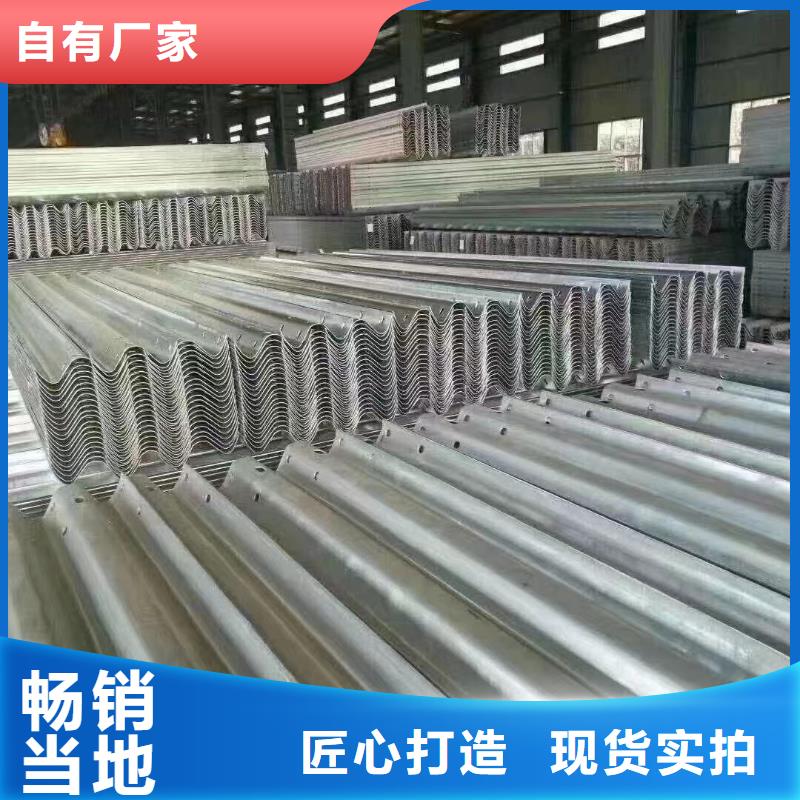 护栏_高速公路护栏厂家量大更优惠