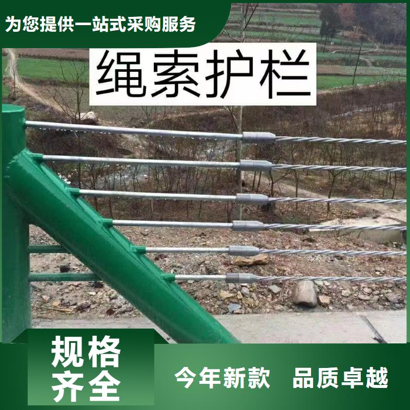 护栏 三波波形护栏就近发货