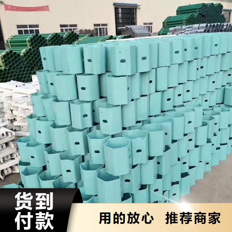 护栏标志牌标志杆厂家采购