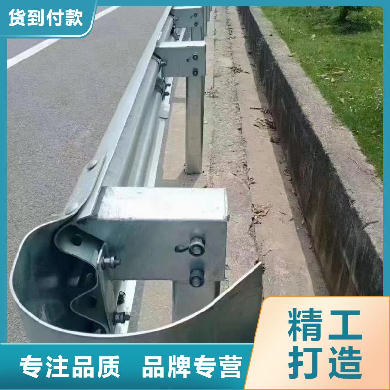 护栏道路护栏款式多样