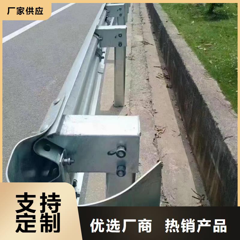 护栏-波形护栏板厂家优势