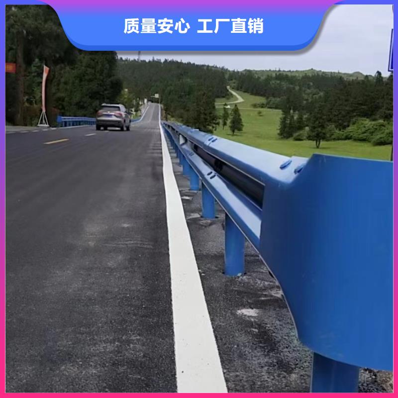 护栏生命防护栏高质量高信誉