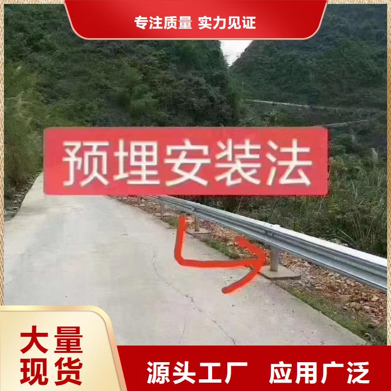 护栏波形护栏厂家细节严格凸显品质