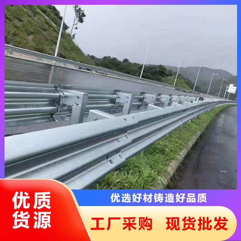 护栏,波形护栏精选厂家好货