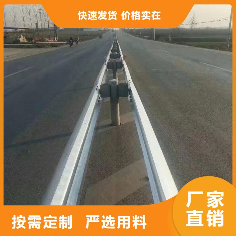 护栏高速护栏板厂家严选材质