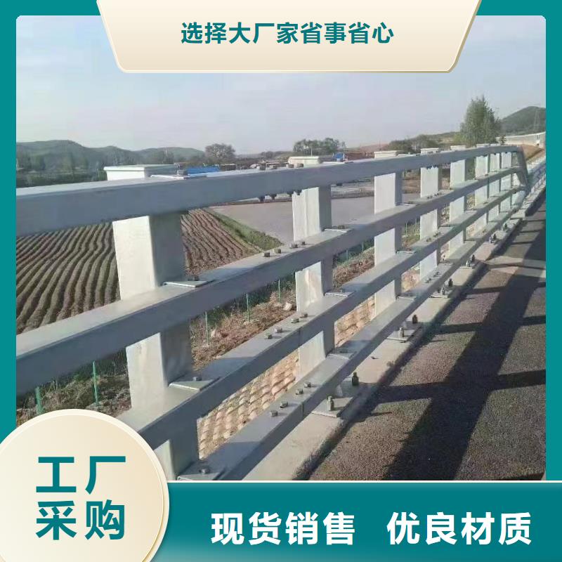 护栏波形公路护栏厂家厂家直销放心