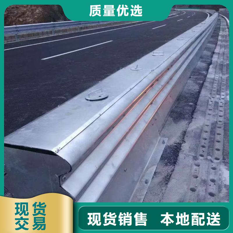 护栏,波形护栏精选厂家好货