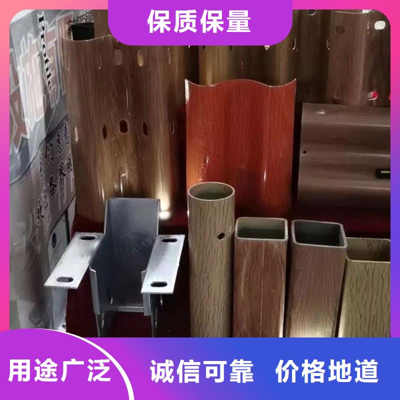 河道护栏视频-河道护栏|云南省临沧市|镇康|永德|玉溪|昆明|昭通|曲靖|保山|德宏|普洱