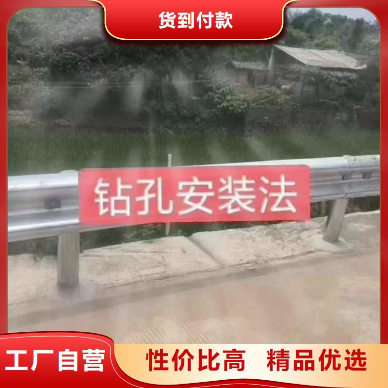 护栏生命防护栏厂家随到随提