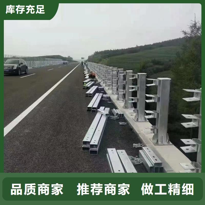 护栏乡村安保防护栏厂家海量库存