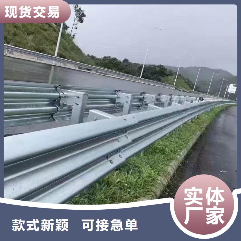 护栏高速护栏批发货源