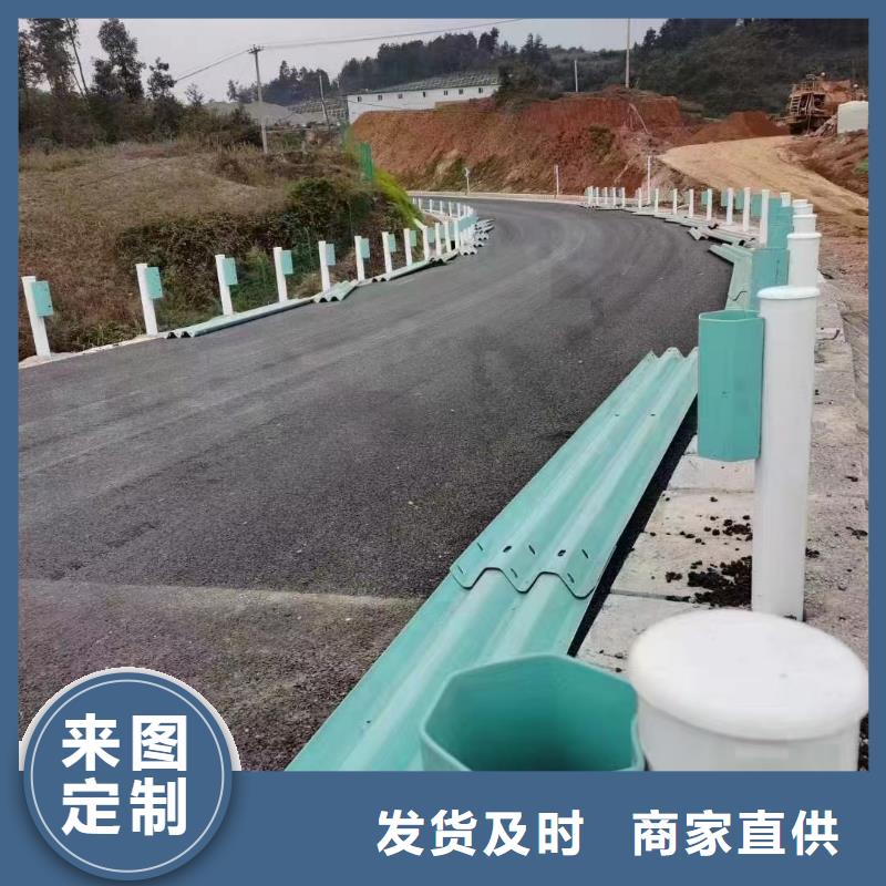 护栏_高速公路护栏厂家量大更优惠