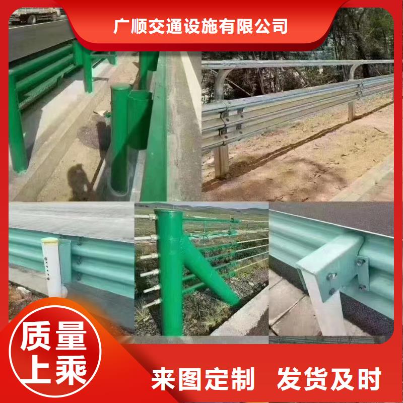护栏 波形护栏厂家制造生产销售