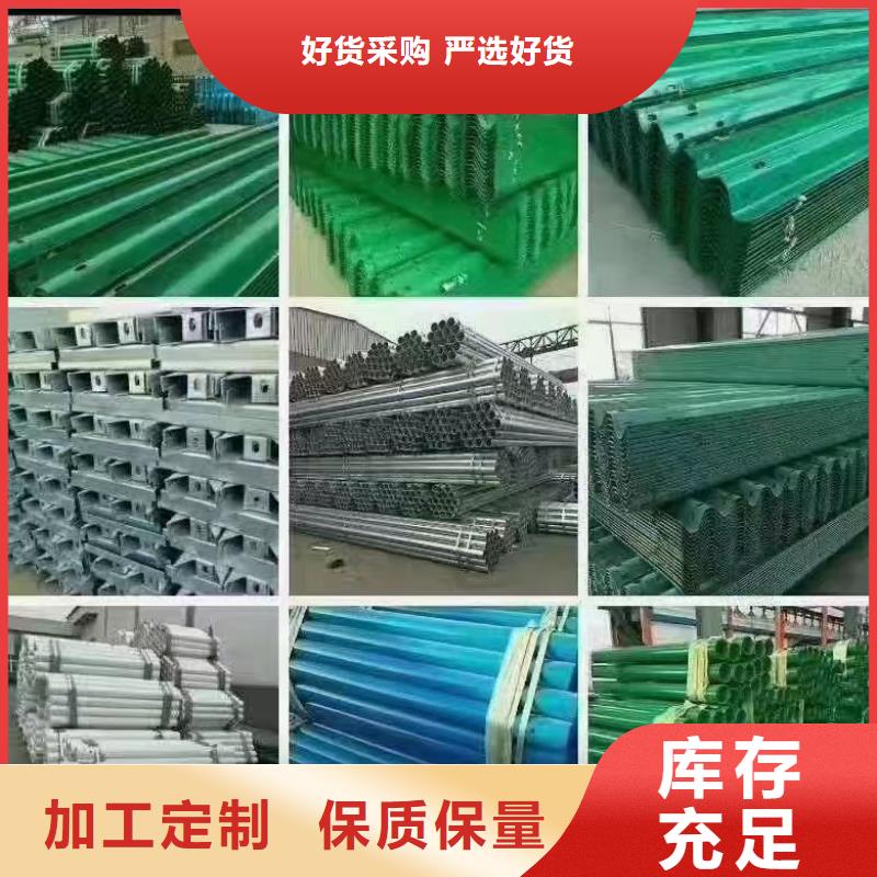 护栏 高速公路护栏厂家层层质检