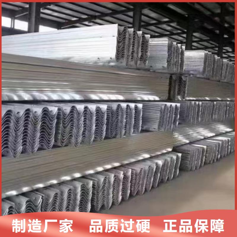 护栏-波形护栏板厂家优势