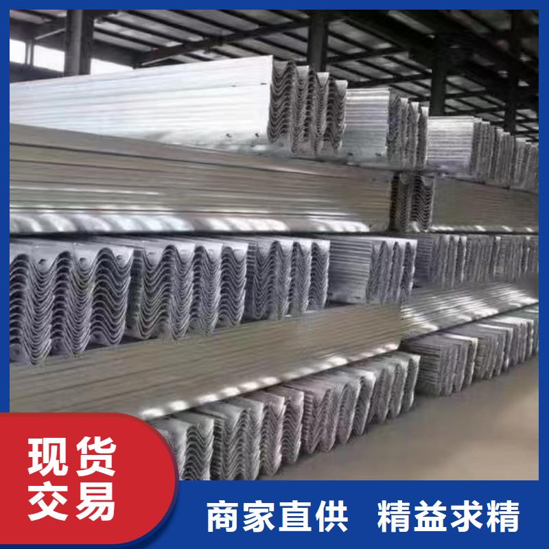 护栏道路护栏款式多样