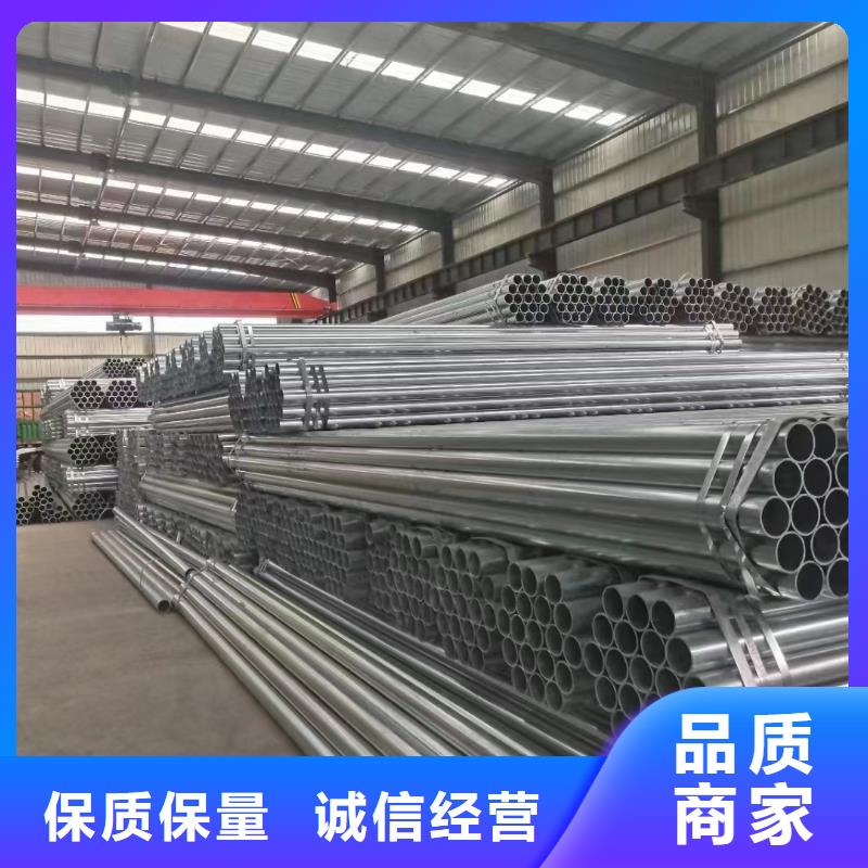 河道护栏视频-河道护栏-广东省梅州市丰顺|平远|韶关|河源|湛江|江门|揭阳此地制造商