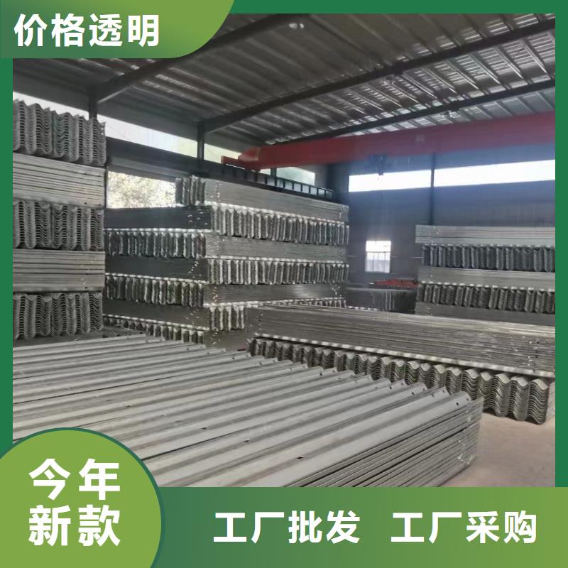 【护栏】波形护栏安装厂家保障