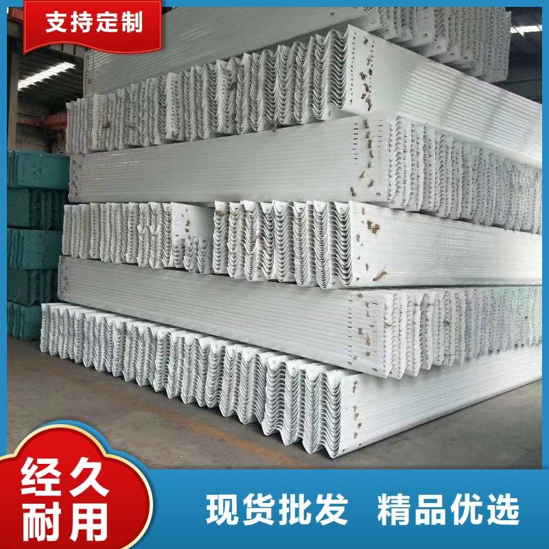 护栏 波形公路护栏好货直销