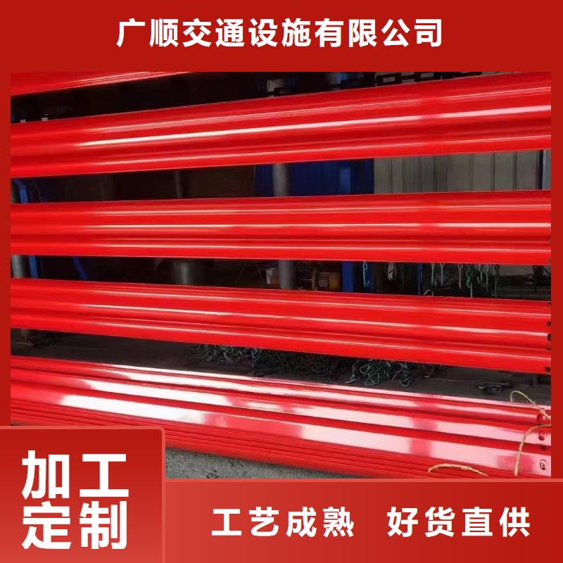 护栏波形护栏板重信誉厂家