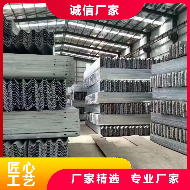 护栏,乡村安保防护栏厂家技术先进