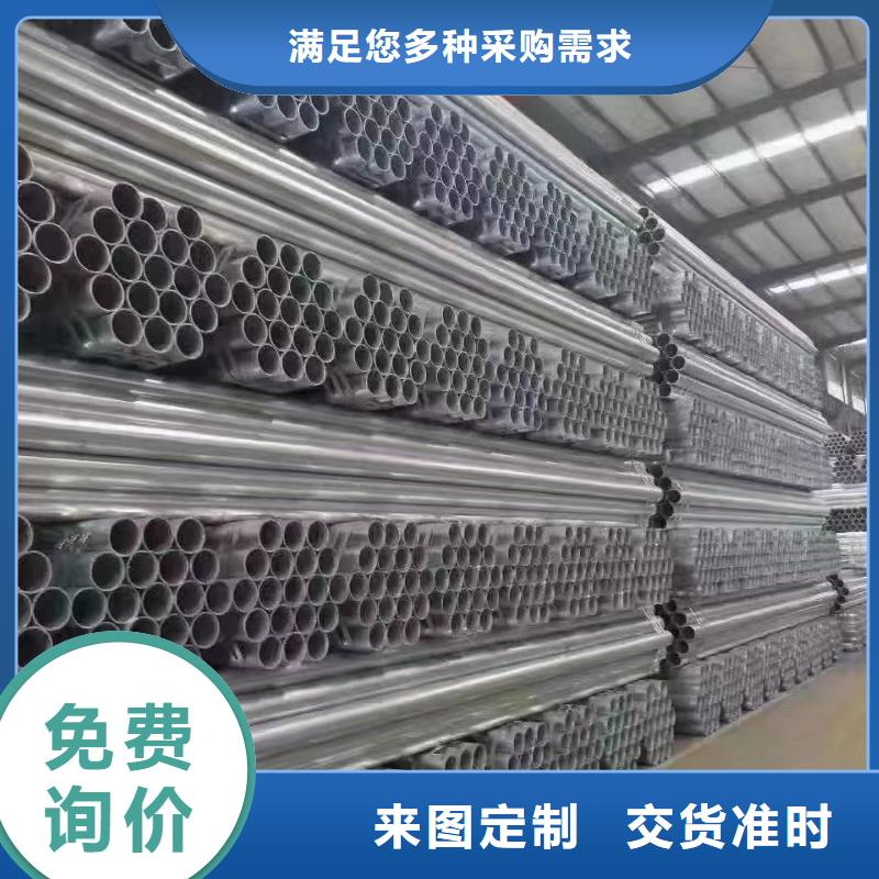 【护栏波形护栏厂家专业生产N年】